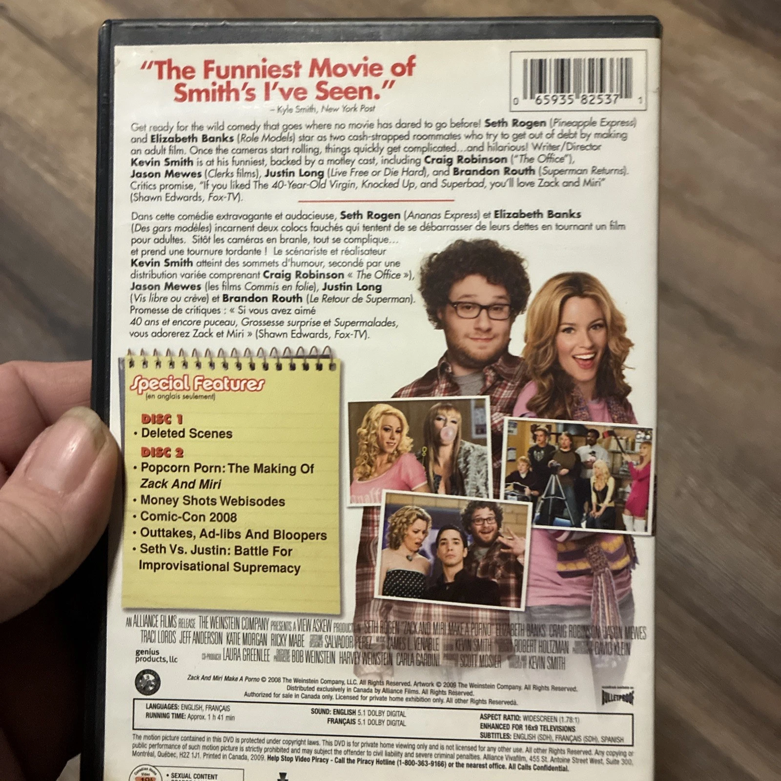 Zack and Miri Make a Porno (Two-Disc Special Edition), DVD - Image 2