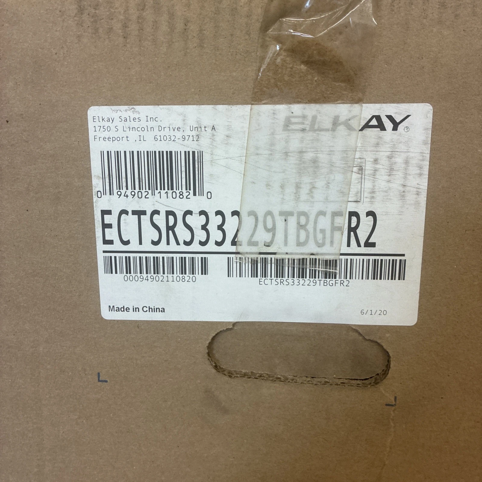 Elkay ECTSRS33229TBG Crosstown 33" Drop-In / Undermount Single - 2 Far Right - Image 2