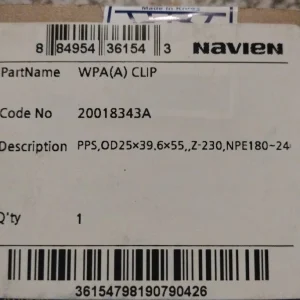 Navien WPA (A) Clip-PPS, NPE 20018343A