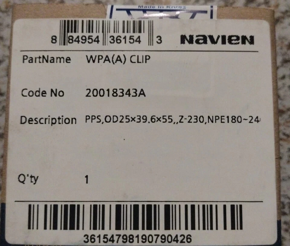 Navien WPA (A) Clip-PPS, NPE 20018343A - Image 2